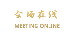 丽江古城壹号大院酒店